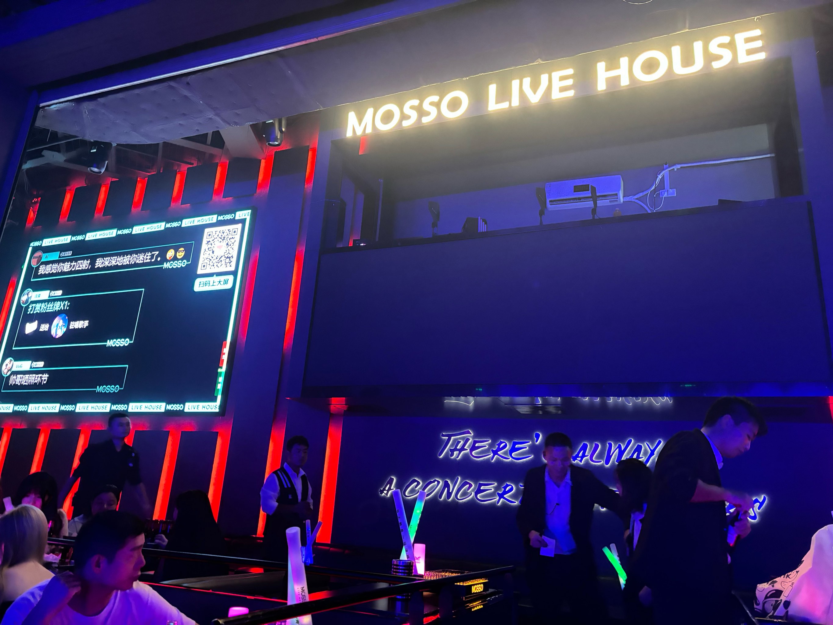 安庆商务ktv推荐商务ktv哪里好玩-宜秀区ktv预订